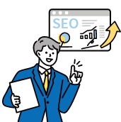 検索順位対策(SEO)